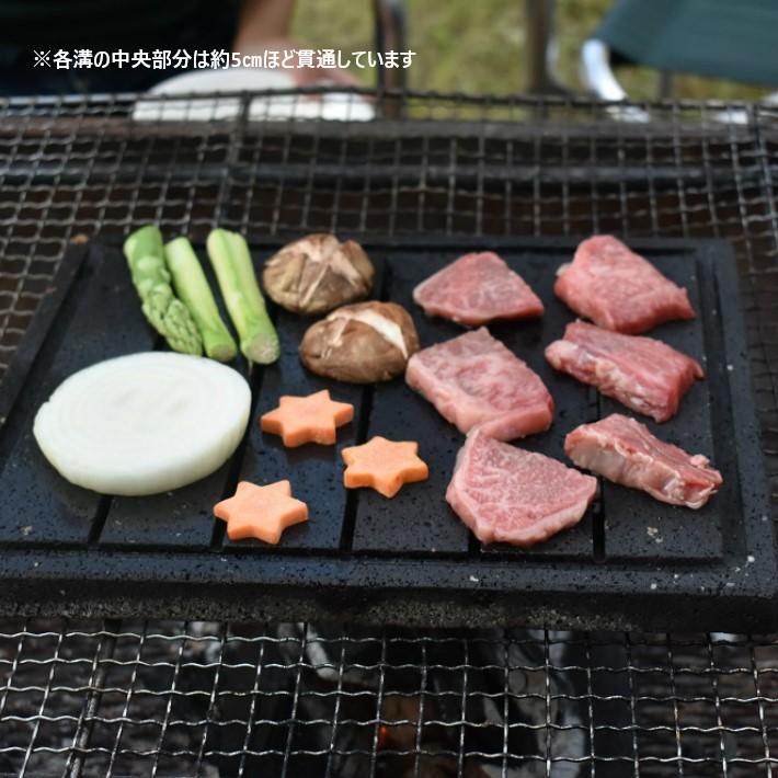 TV 番組 紹介 バーベキューコンロ 飛騨溶岩プレート 美味焼 囲 国産