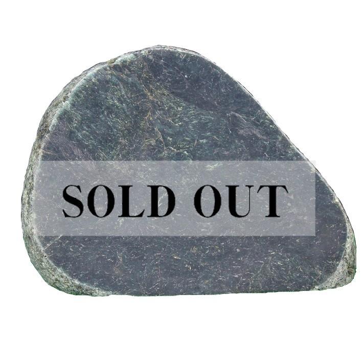 気質アップ ペットのお墓no 6 本格文字彫り入れ 天然石 墓石 屋外用 約30cm 23cm文字入れ15文字まで無料 イラスト 水磨き 字彫り加工 職人 日本産 Talentoindustrial Com