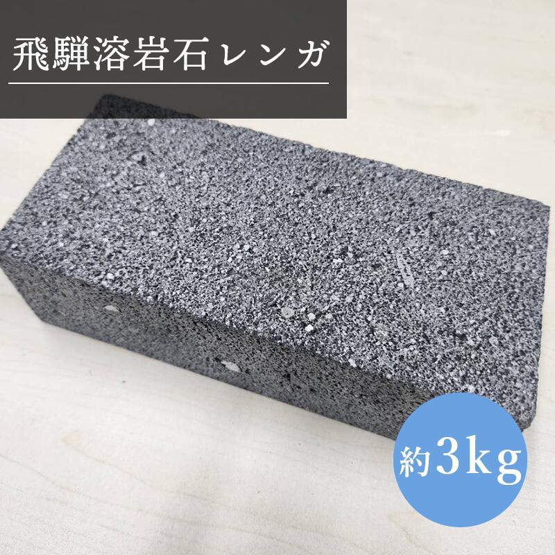 レンガ風な石 Amazon | 壁紙 レンガ リメイク シート 石目調 ストーン 壁紙シール 3D