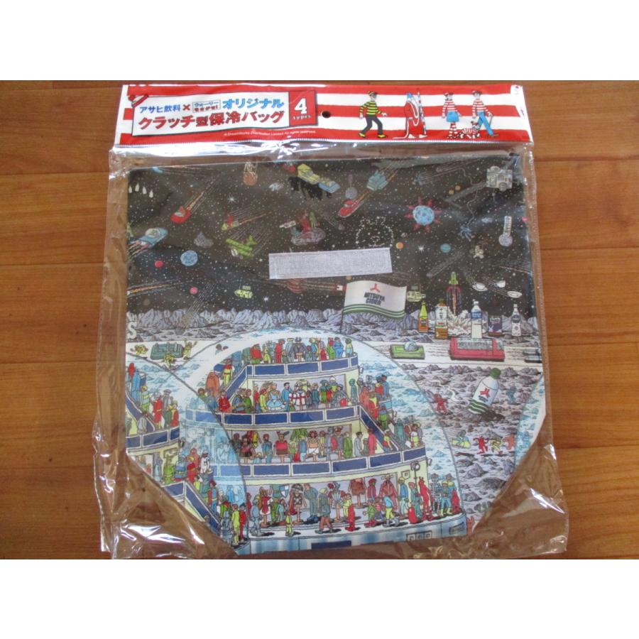 ★非売品★ アサヒ飲料 ウォーリーを探せ オリジナルクラッチ型保冷バッグ |  | 02