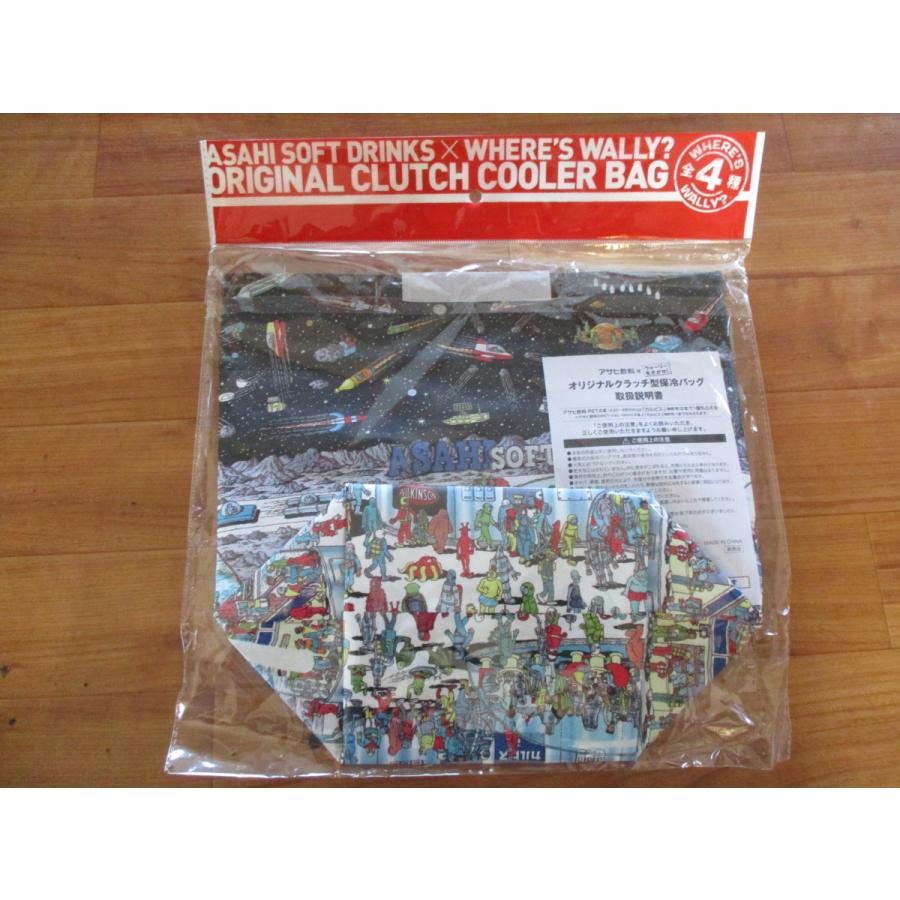 ★非売品★ アサヒ飲料 ウォーリーを探せ オリジナルクラッチ型保冷バッグ |  | 05