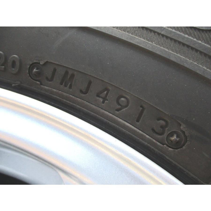 DSX-2 スタッドレスタイヤ 205/60R16 アルミホイール付き4本セット 