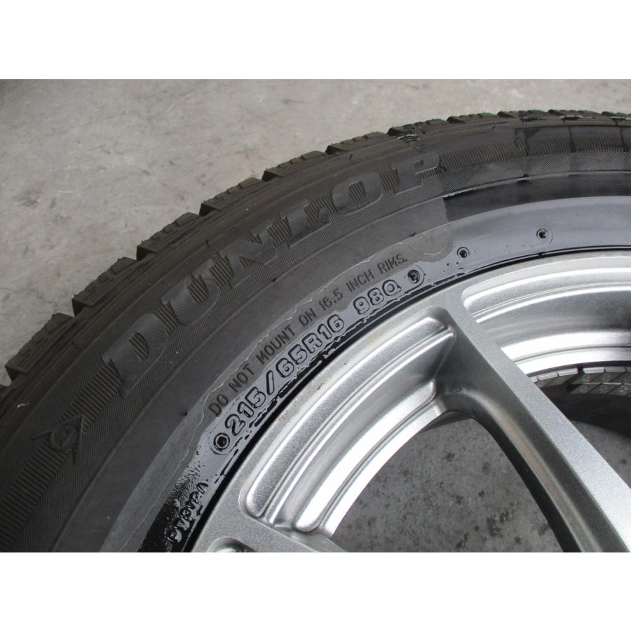 DSX-2 スタッドレスタイヤ 215/65R16 アルミホイール付き4本セット