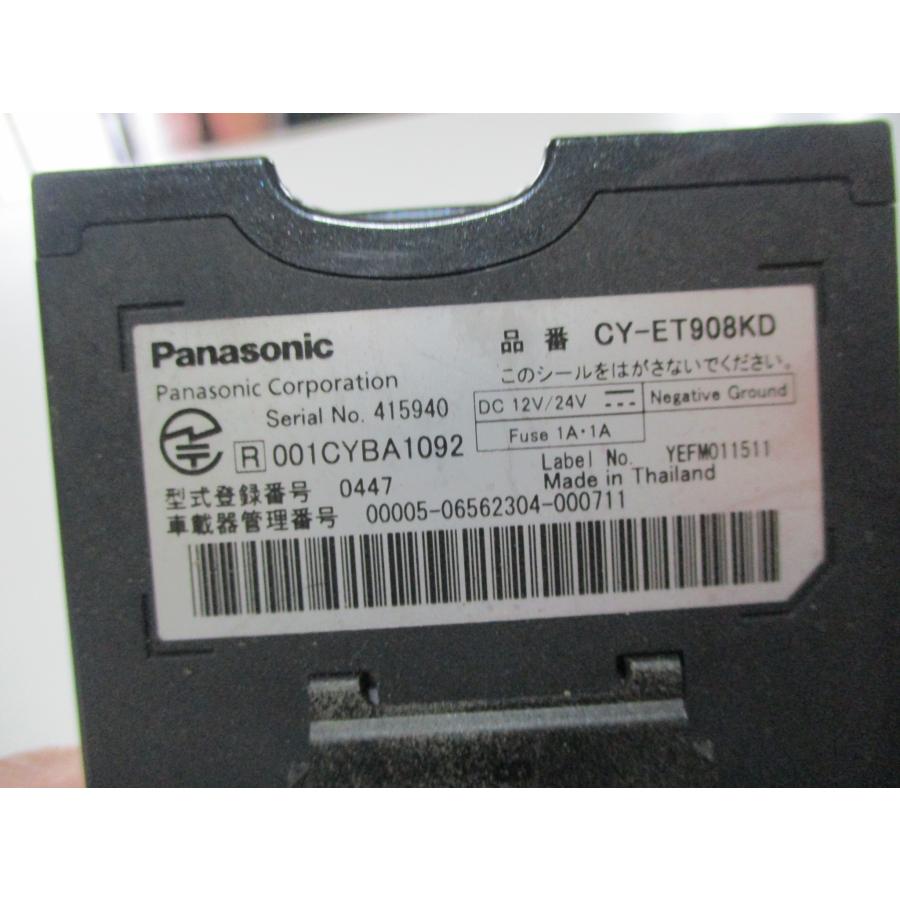 Panasonic（パナソニック） ETC CY-ET908KD : SUNAUTO ヤフーショップ
