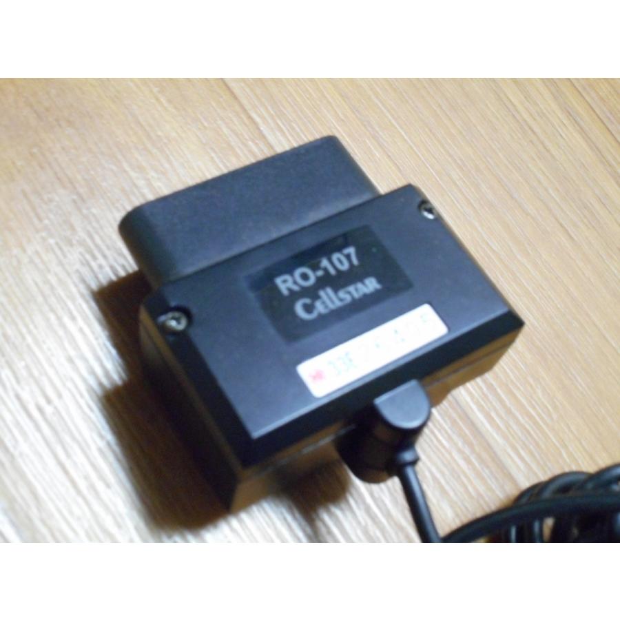 ★OBDIIケーブル付★ セルスター GPSレーダー探知機 AR-G600A | ASSURA | 02