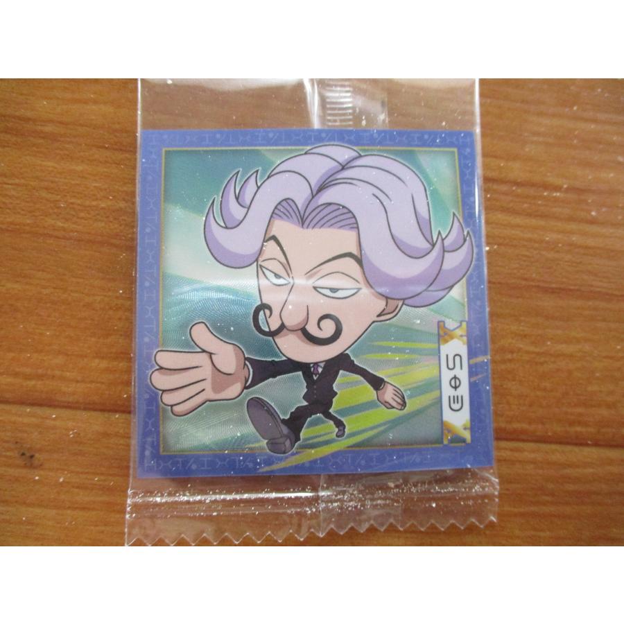 BANDAI HUNTER×HUNTER にふぉるめーしょん シール×ウエハースvol