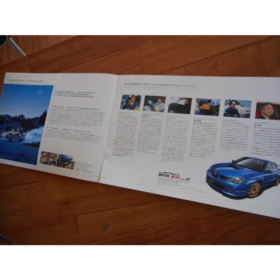 カタログ スバル インプレッサWRX STI-specC : SUNAUTO ヤフーショップ