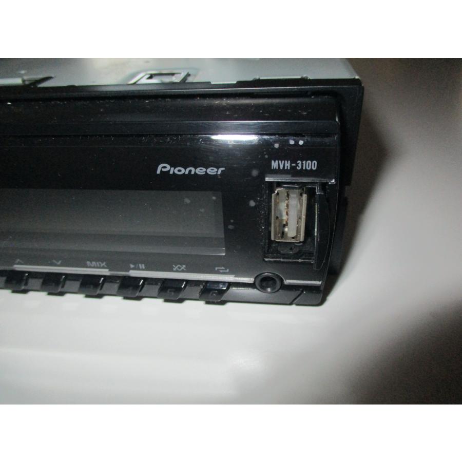 カロッツェリア 1DINデッキ MVH-3100 : SUNAUTO ヤフーショップ - 通販