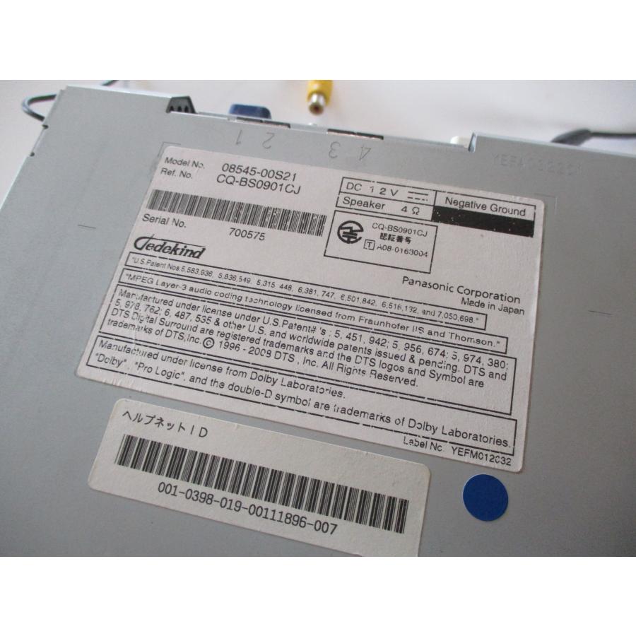 トヨタ純正 フルセグ7型ワイドナビ NHZH-W59G | トヨタ | 06