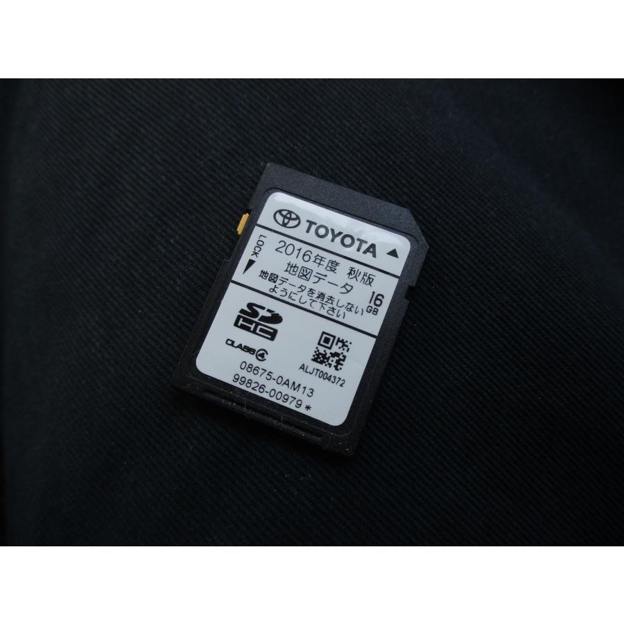 トヨタ純正 フルセグ7型ワイドナビ NHZH-W59G | トヨタ | 07