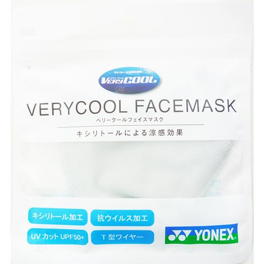 YONEX ヨネックス ベリークールフェイスマスク　AC486　SPORTS MASK |  | 09