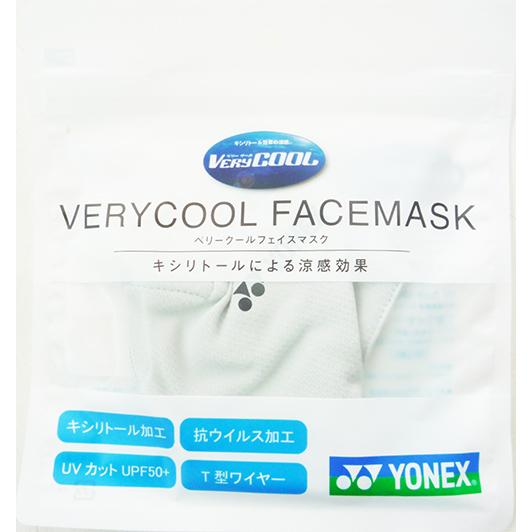 YONEX ヨネックス ベリークールフェイスマスク ジュニア　AC486J　SPORTS MASK JUNIOR |  | 05