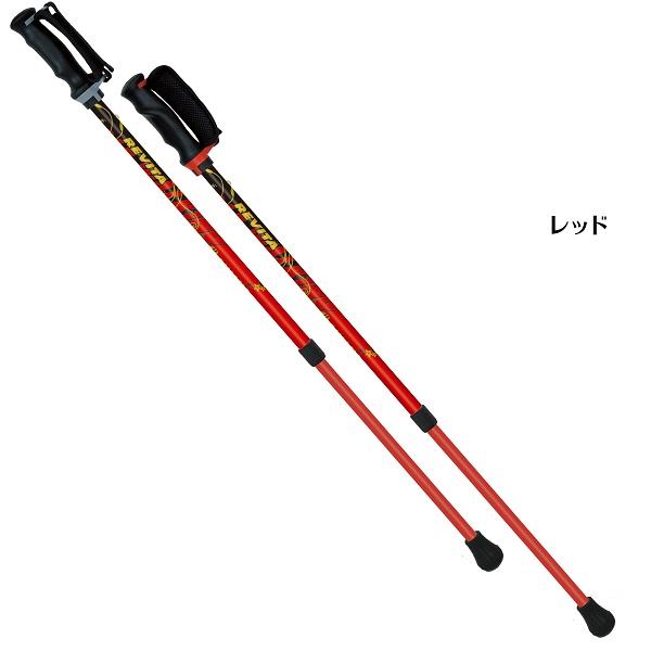 シナノ　あんしん２本杖　ウォーキングポール |  | 01