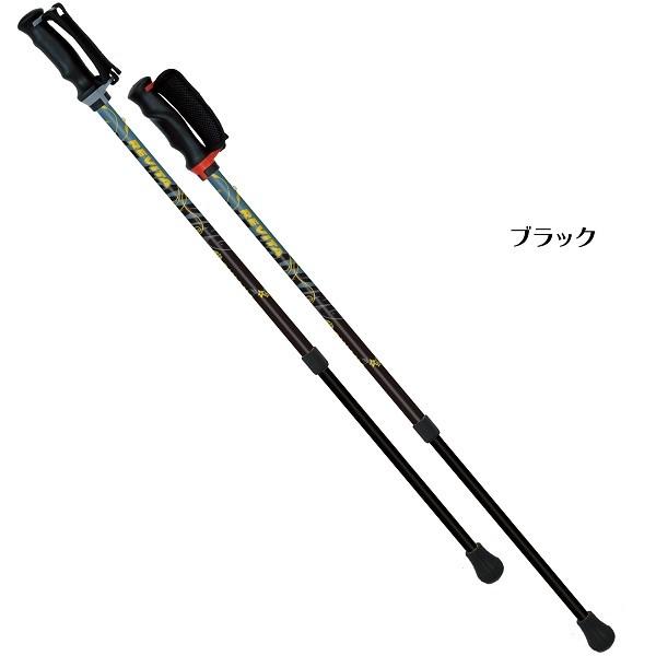 シナノ　あんしん２本杖　ウォーキングポール |  | 02