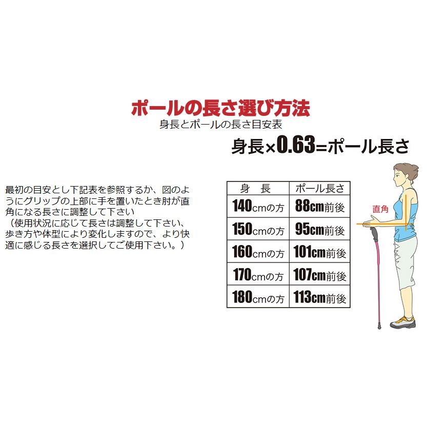 ＊チキチキバンダイク＊ポール本体 MIKI 三貴MIKI ヨセポンチ ボール芯 YB22 7分 YB19 6分