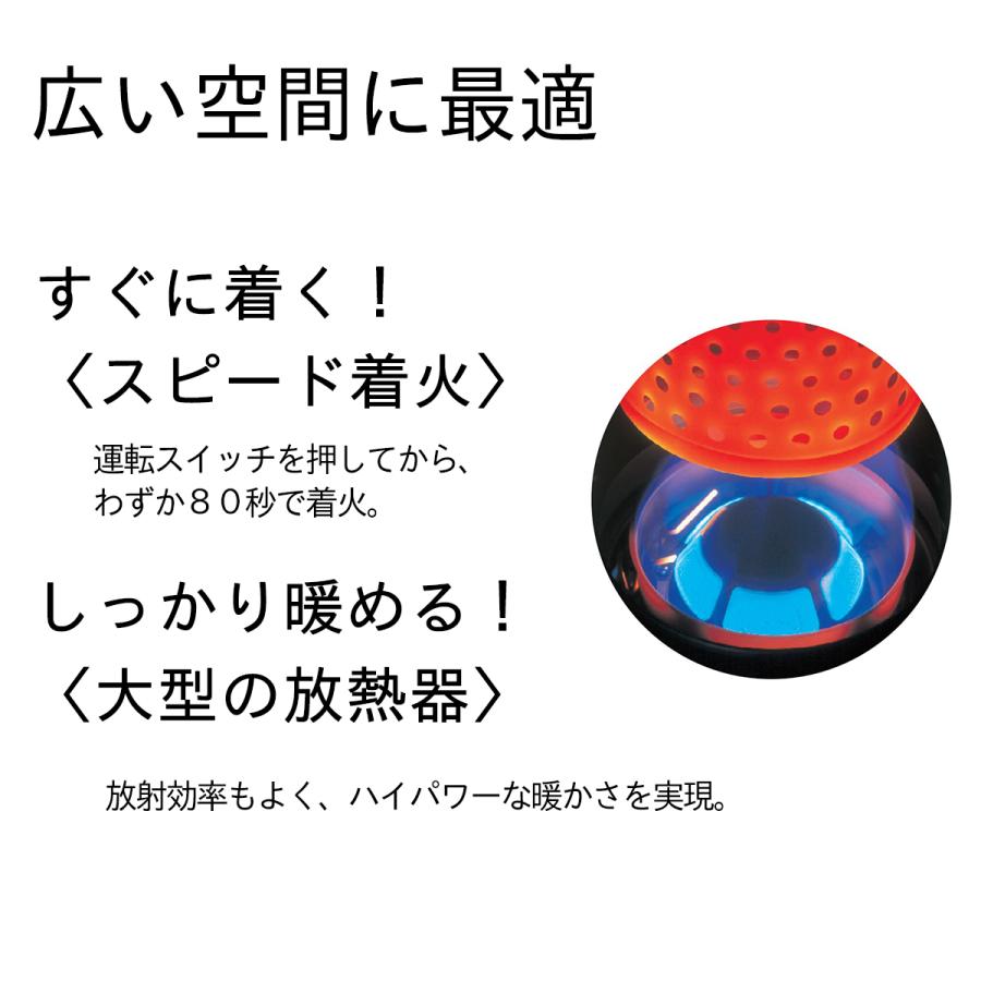 ダイニチ 業務用石油ストーブ 木造 47畳 鉄筋 65畳 FM-19N3(H) [メタリックグレー]の画像