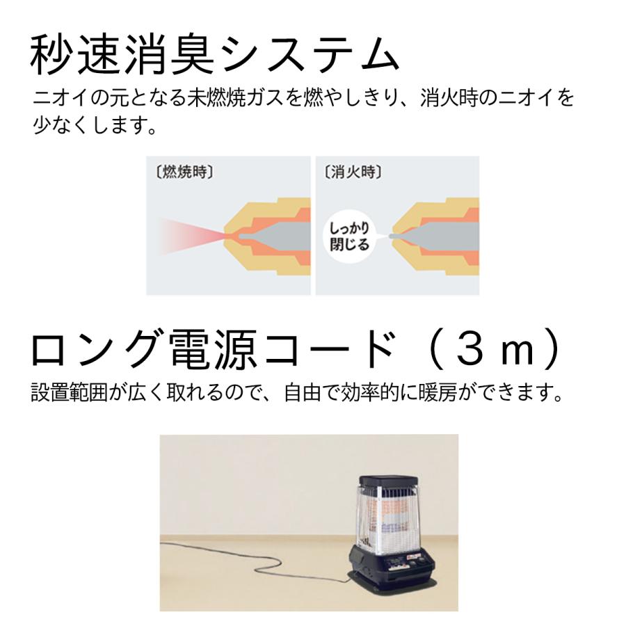 ダイニチ 業務用石油ストーブ 木造 47畳 鉄筋 65畳 FM-19N3(H) [メタリックグレー]の画像
