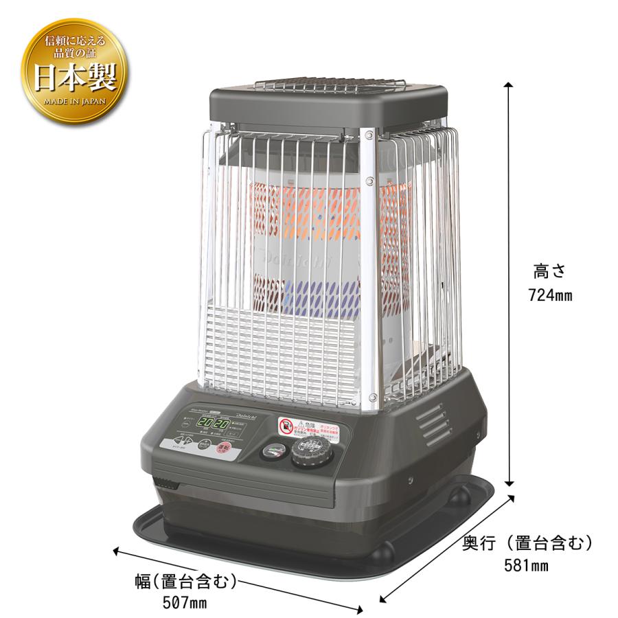 ダイニチ 業務用石油ストーブ 木造 47畳 鉄筋 65畳 FM-19N3(H) [メタリックグレー]の画像