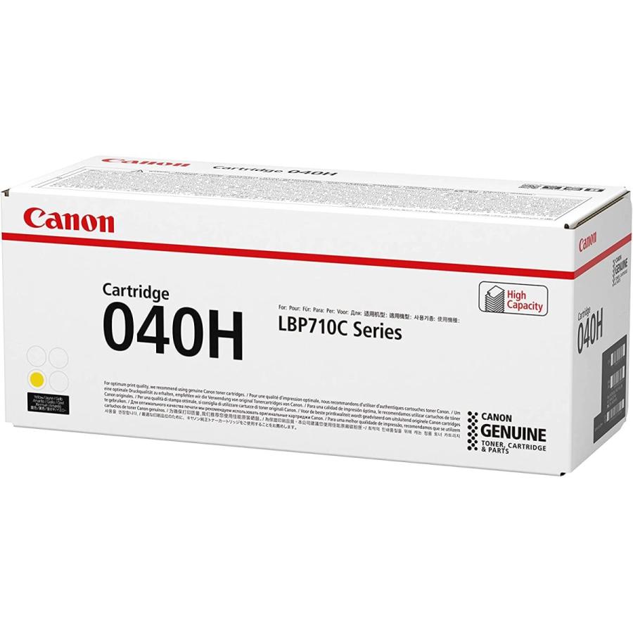 筆記具 Canon CRG-040HYEL キヤノン CRG-040HYEL [イエロー] : サンバイカル ヤフー店