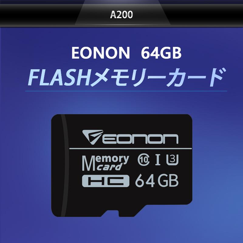 micro SD カード MicroSD sdカード 64 メモリーカード SDHC マイクロSD