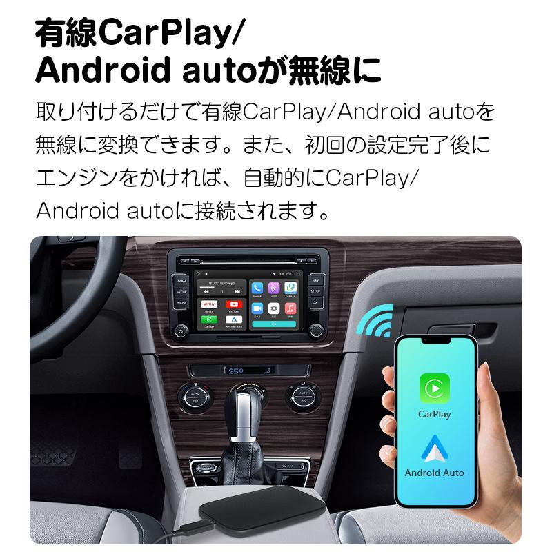 Eonon carplay ai box ワイヤレス CarPlay Android Auto ワイヤレス