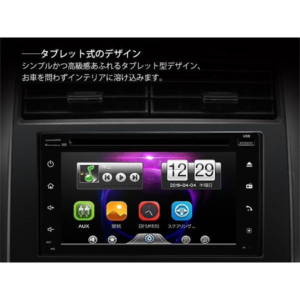 カーオーディオ 2din ブルートゥース フルセグ 6 1インチ静電式 スクリーンタッチ Dvdプレーヤー 地上デジチューナー Bluetooth対応 Dvd 1年保証 C2121ji C0333j 新宝宝デジタル株式会社 Eonon 通販 Yahoo ショッピング