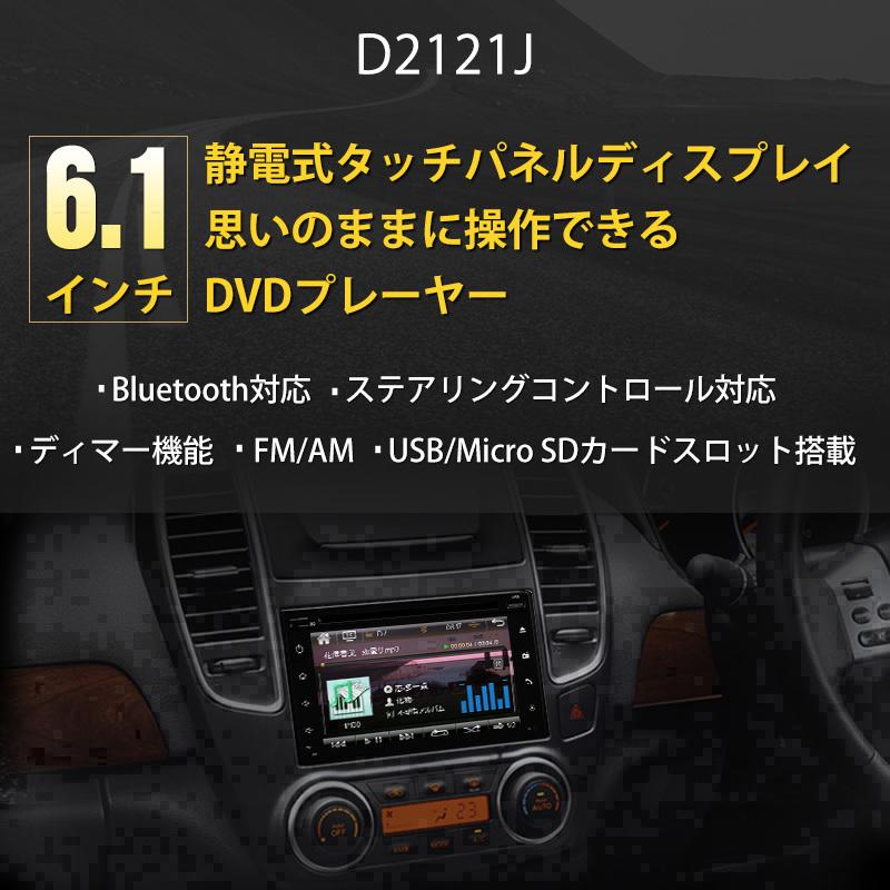 Vwxa8op6ajh 9m