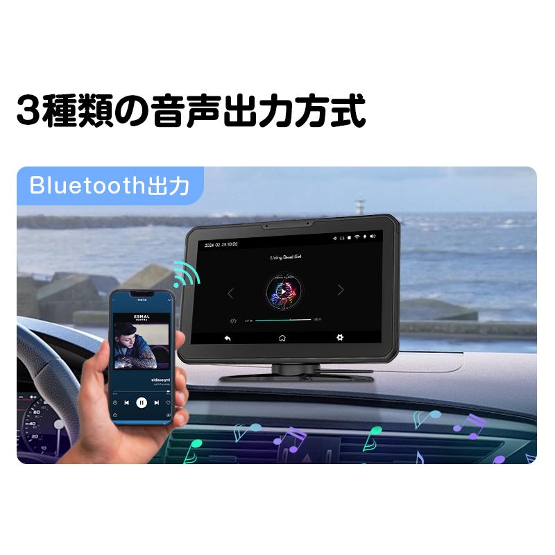 ポータブルナビ7インチ カーナビ 7インチ オンダッシュナビ カーナビゲーション ブルートゥース Bluetooth ワイヤレス CarPlay Android Auto 1年保証(P3)｜sunbobo-jp｜11