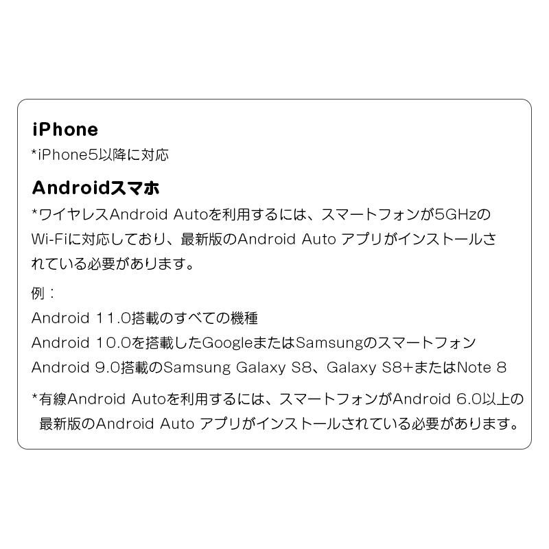 ポータブルナビ7インチ カーナビ 7インチ オンダッシュナビ カーナビゲーション ブルートゥース Bluetooth ワイヤレス CarPlay Android Auto 1年保証(P3)｜sunbobo-jp｜07