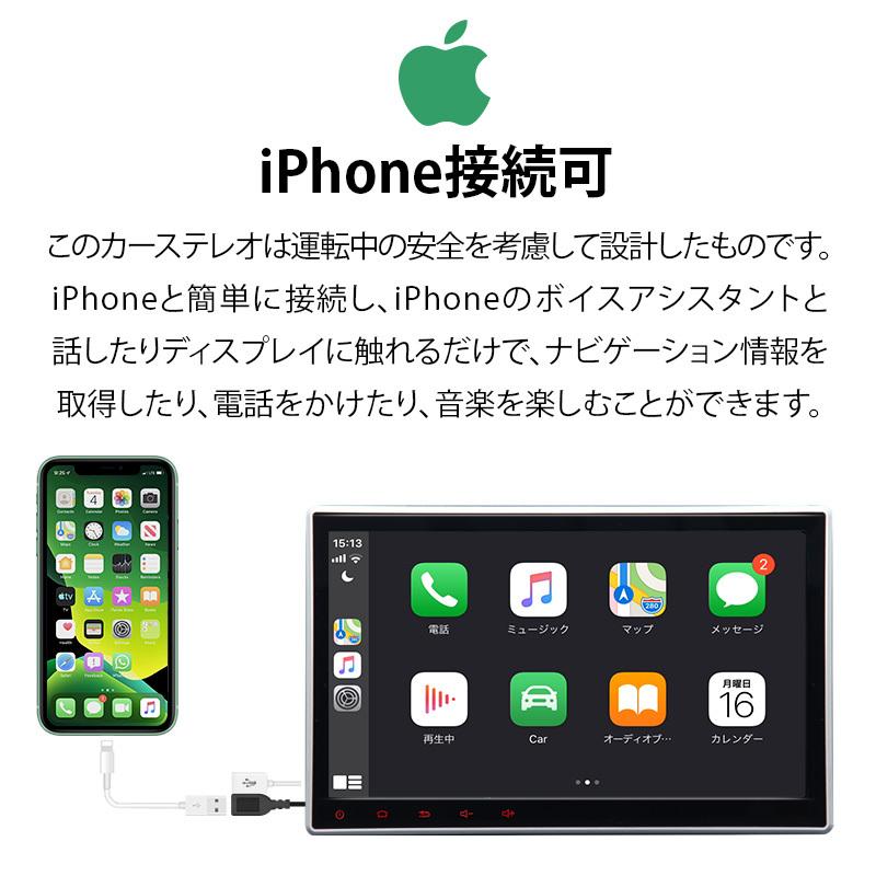カーナビ Android 10 1インチ Android10 2din静電式一体型車載pc ブルートゥース Bluetooth Iphone接続 Ga2185j 一年保証 Ga2169j 新宝宝デジタル株式会社 Eonon 通販 Yahoo ショッピング