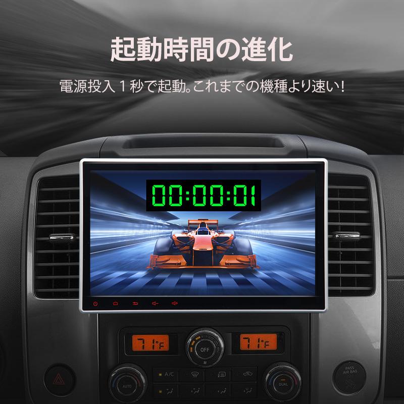 カーナビ Android 10 1インチ Android10 2din静電式一体型車載pc ブルートゥース Bluetooth Iphone接続 Ga2185j 一年保証 Ga2173j 新宝宝デジタル株式会社 Eonon 通販 Yahoo ショッピング