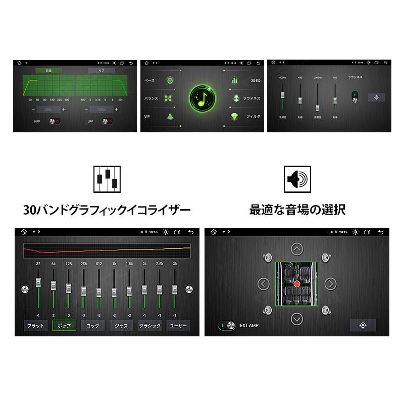 カーナビ Android 10 1インチ Android10 2din静電式一体型車載pc ブルートゥース Bluetooth Iphone接続 Ga2185j 一年保証 Ga2185j 新宝宝デジタル株式会社 Eonon 通販 Yahoo ショッピング