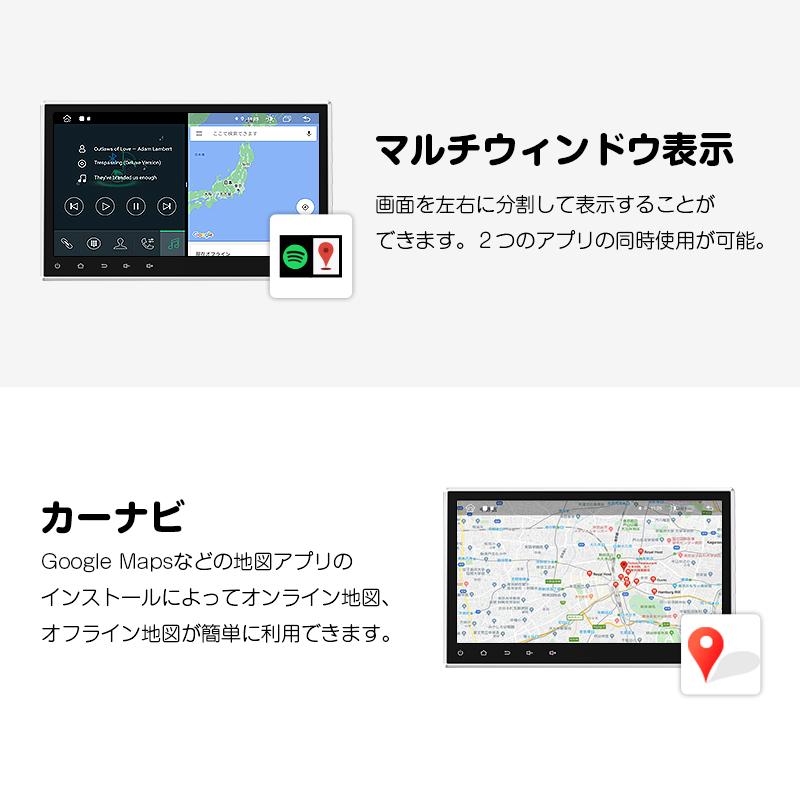 ディスプレイオーディオ アンドロイドカーナビ 10.1イン ワイヤレス carplay/android auto/ミラーリング 2din Android10 8コア 6GB+128GB カーナビ dvd(GA2190N)｜sunbobo-jp｜17