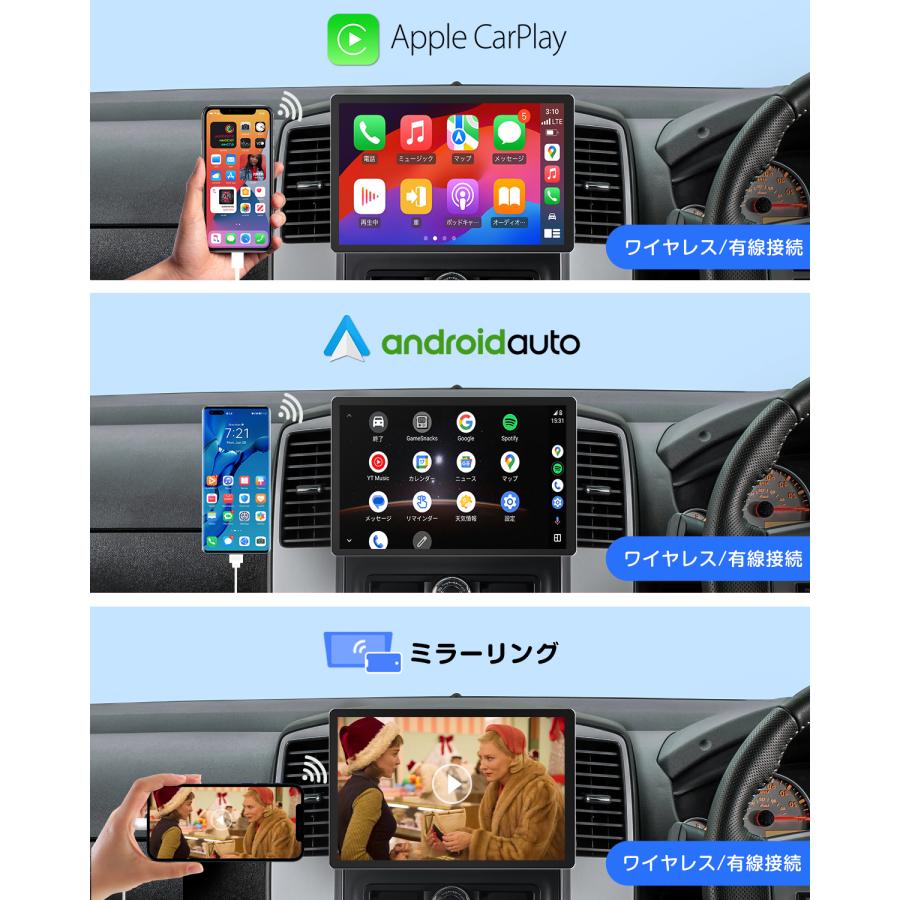 Eonon 【NEW】ディスプレイオーディオ android13 11.8インチ 8+ Eonon 【NEW】ディスプレイオーディオ android13 11.8インチ 8+