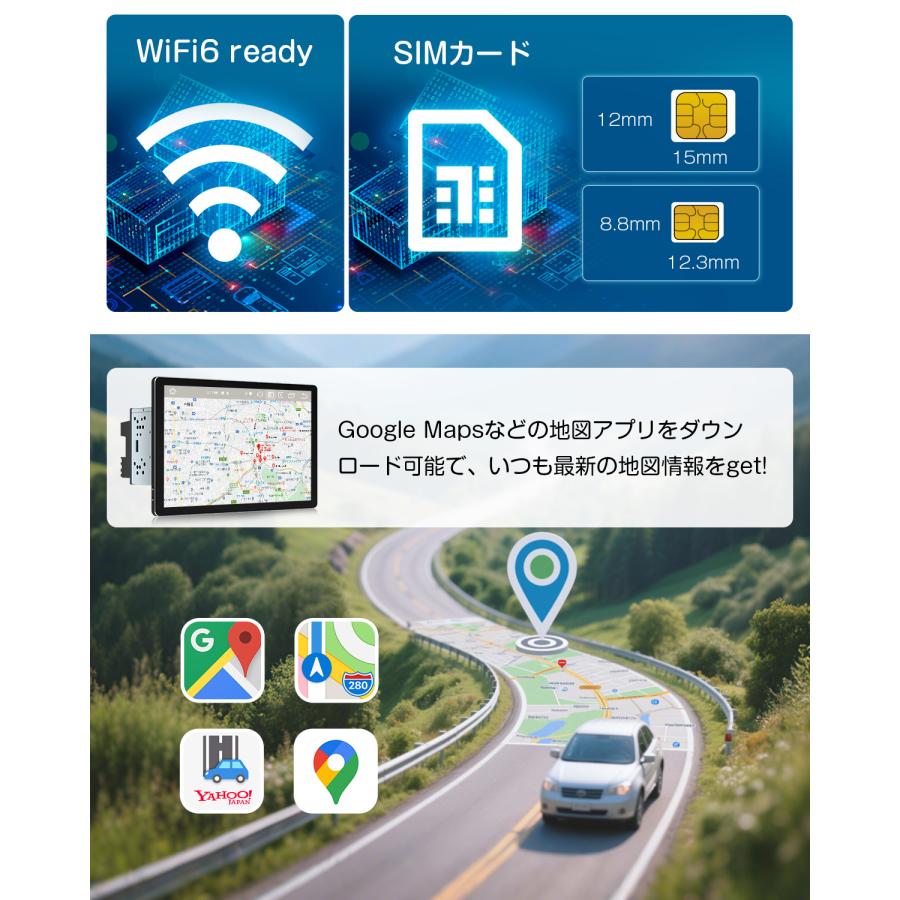 Eonon 爆買 ディスプレイオーディオ android13 11.8インチ 8+