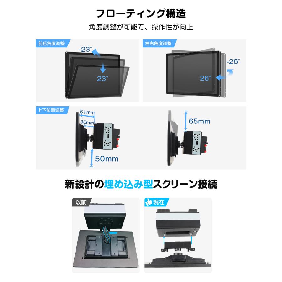 Eonon 爆買 ディスプレイオーディオ android13 11.8インチ 8+256GB