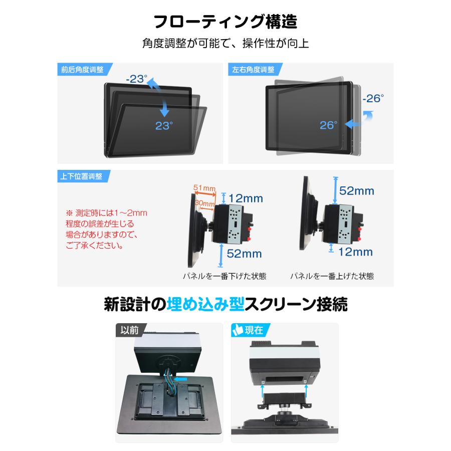 Eonon 爆買 ディスプレイオーディオ android13 11.8インチ 8+256GB