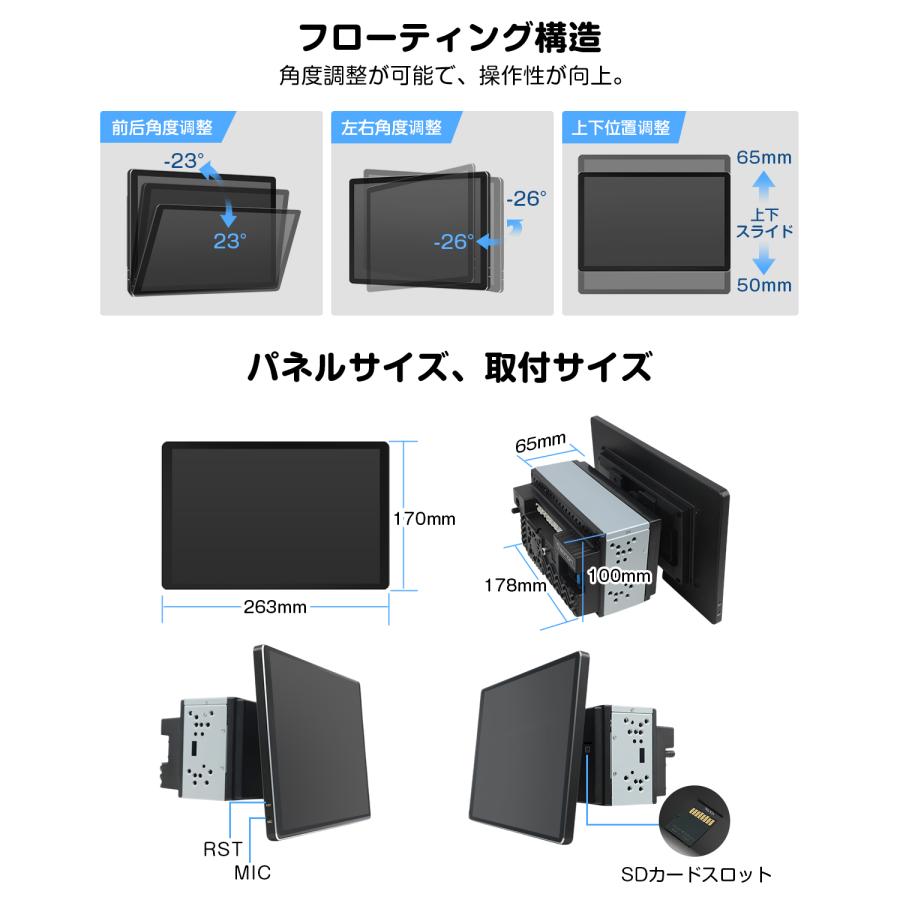 Eonon 【NEW】ディスプレイオーディオ android13 11.8インチ 8+ Eonon 【NEW】ディスプレイオーディオ android13 11.8インチ 8+