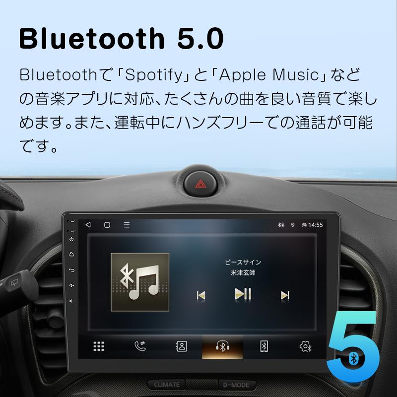 買い物 EONON 7インチカープレイヤー 2DINオーディオ一体型 QLEDタッチパネル USB快速充電ポート Bluetooth5.0  AndroidAuto CarPlay対応 AHD仕様 DSP内蔵 RCA出力 X20J
