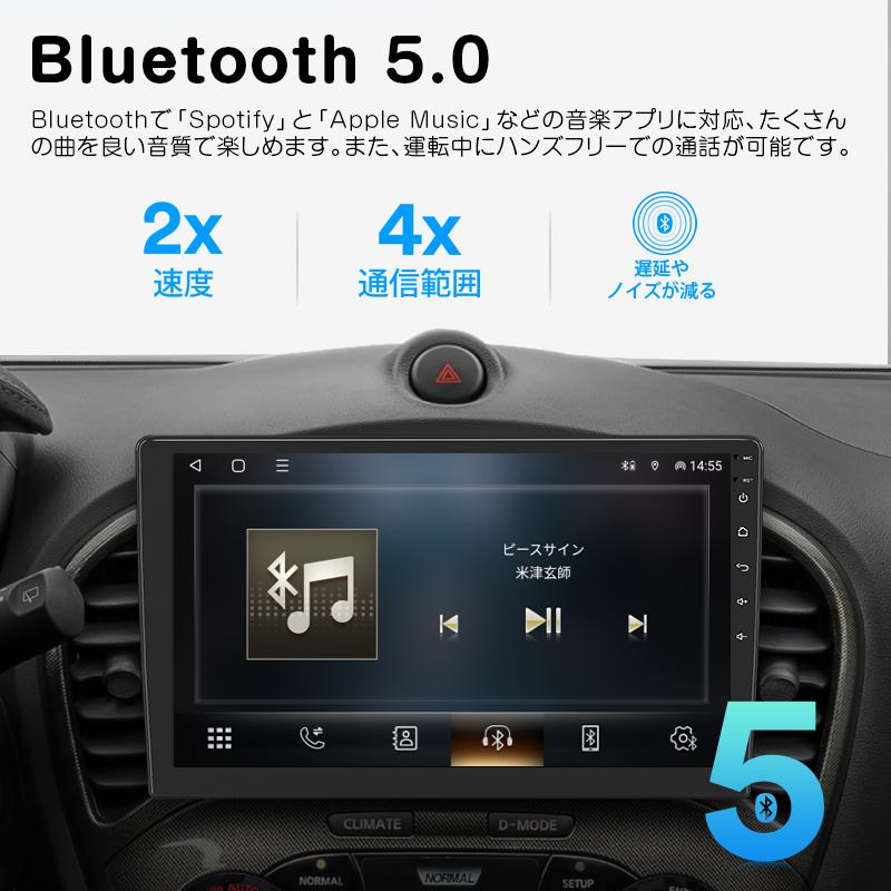 ディスプレイオーディオ カーオーディオナビ カーナビ android 10.1インチ アンドロイドナビ2din Bluetooth ナビゲーション android carplay 1年保証(GA2193SE)｜sunbobo-jp｜13