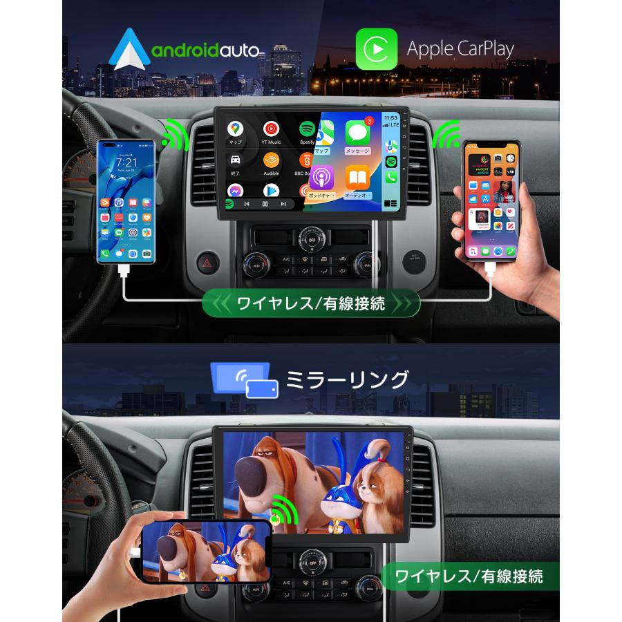 Eonon ディスプレイオーディオ android13 10.1インチ 日本向け右 Eonon ディスプレイオーディオ android13 10.1インチ 日本向け右
