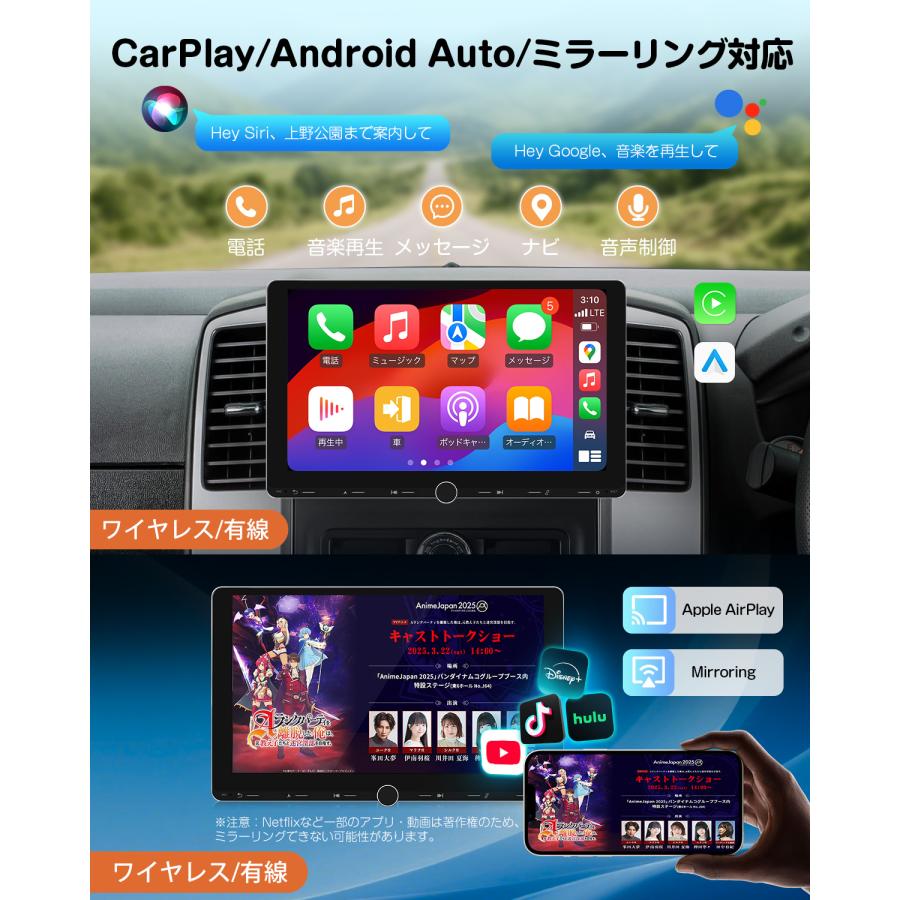 Eonon 爆買 ディスプレイオーディオ android14 10.1インチ 物理ボタン