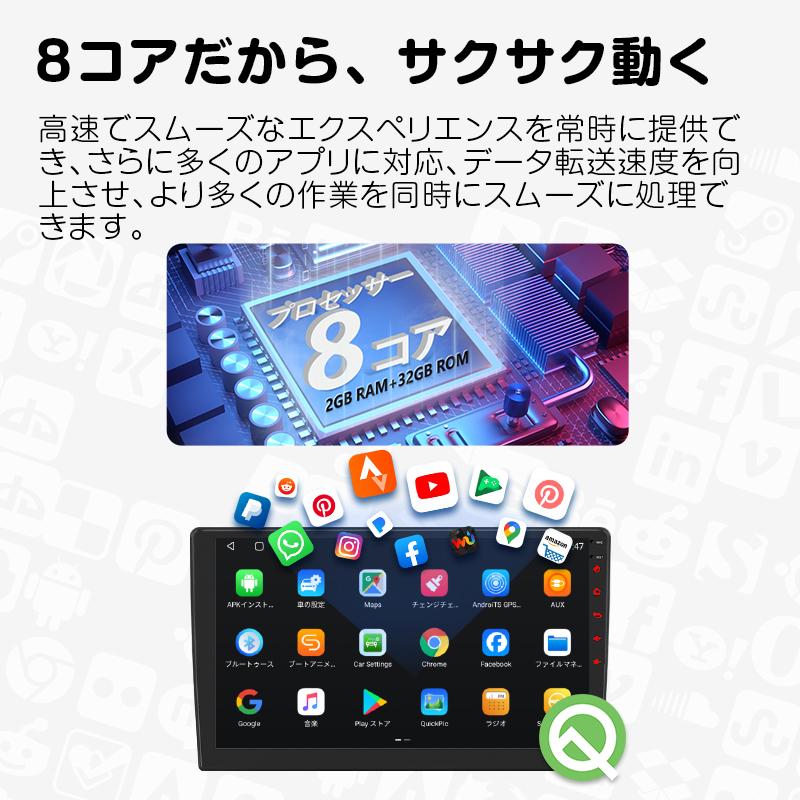 ディスプレイオーディオ カーオーディオナビ カーナビ android 10.1インチ アンドロイドナビ2din Bluetooth ナビゲーション android carplay 1年保証(GA2193SE)｜sunbobo-jp｜07