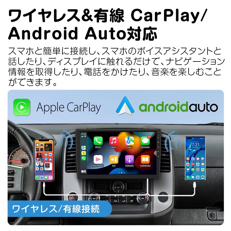 ディスプレイオーディオ カーオーディオナビ カーナビ android 10.1インチ アンドロイドナビ2din Bluetooth ナビゲーション android carplay 1年保証(GA2193SE)｜sunbobo-jp｜08