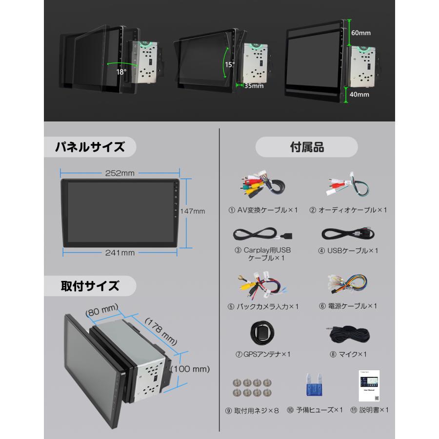 Eonon ディスプレイオーディオ android13 10.1インチ 日本向け右 Eonon ディスプレイオーディオ android13 10.1インチ 日本向け右