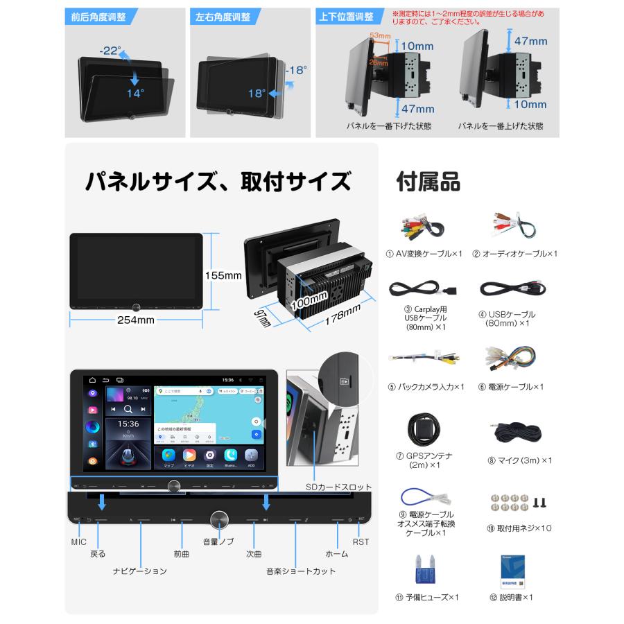 Eonon 爆買 ディスプレイオーディオ android14 10.1インチ 物理ボタン