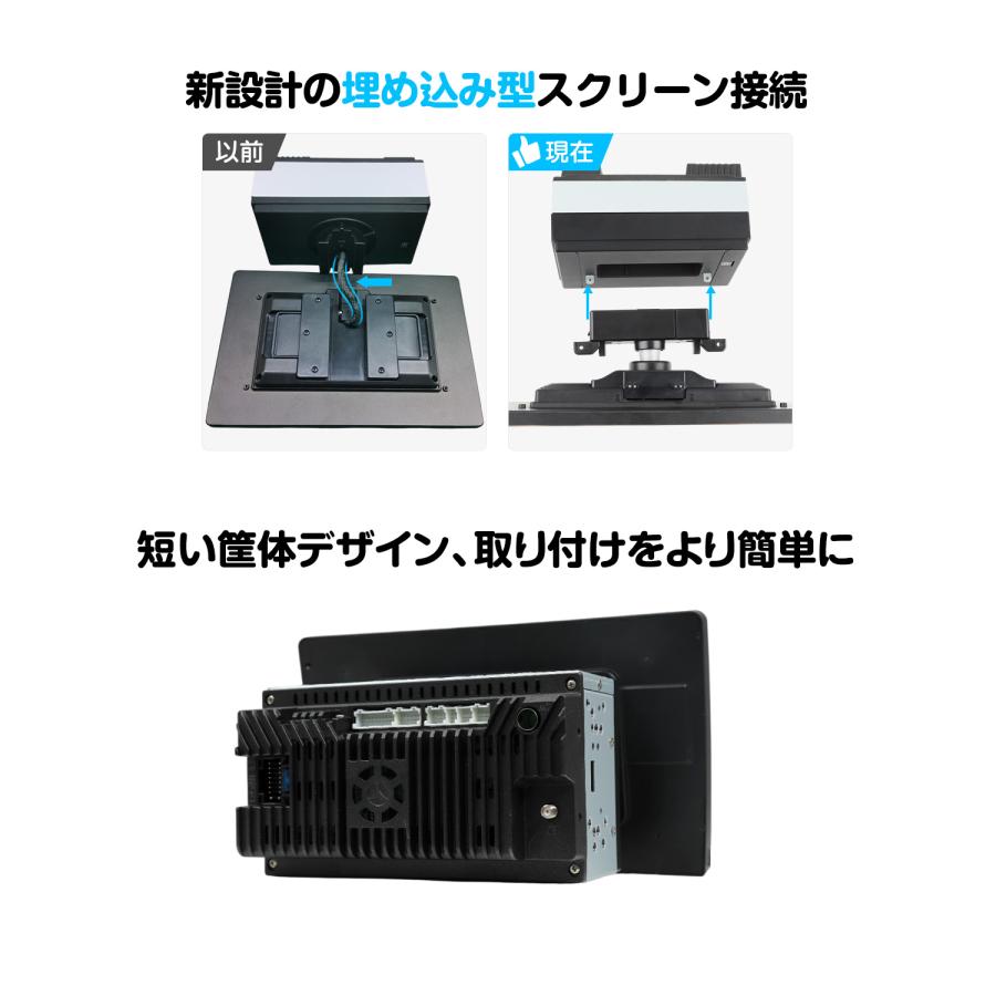 Eonon 爆買 ディスプレイオーディオ android14 10.1インチ 物理ボタン