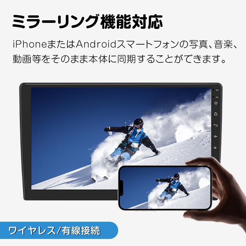 ディスプレイオーディオ カーオーディオナビ カーナビ android 10.1インチ アンドロイドナビ2din Bluetooth ナビゲーション android carplay 1年保証(GA2193SE)｜sunbobo-jp｜10