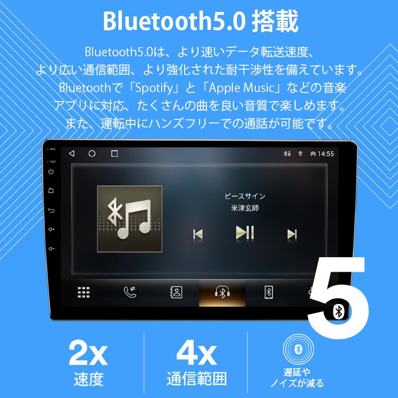 カーナビ android 10.1インチ 2DIN WIFI ブルートゥース Bluetooth 