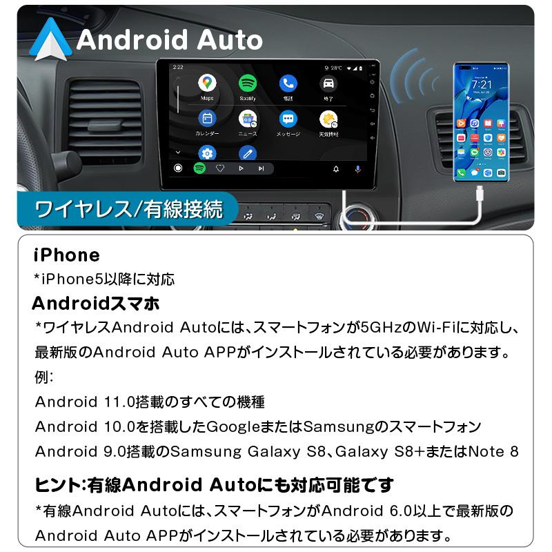 ディスプレイオーディオ アンドロイドカーナビ 10.1イン ワイヤレス carplay/android auto/ミラーリング 2din Android10 8コア 8GB+128GB カーナビ(GA2196R)｜sunbobo-jp｜11